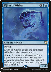 Djinn of Wishes [Mystery Booster] | Clutch Gaming