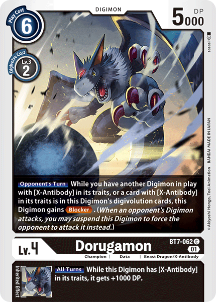 Dorugamon [BT7-062] [Next Adventure] | Clutch Gaming