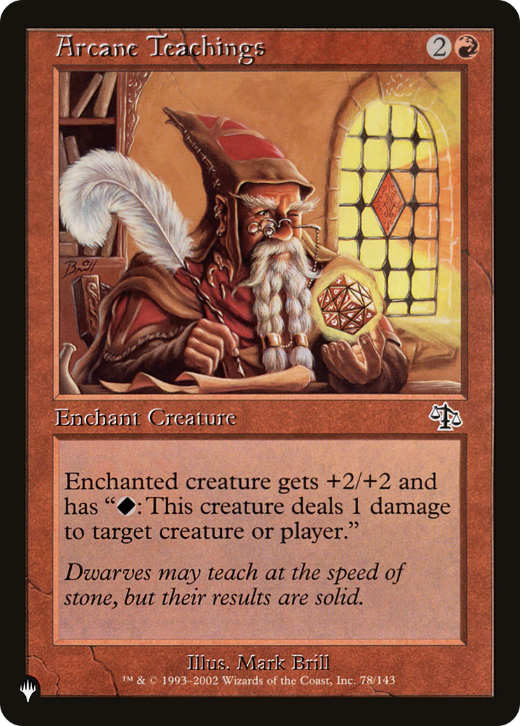Arcane Teachings (Misprint) [The List] | Clutch Gaming