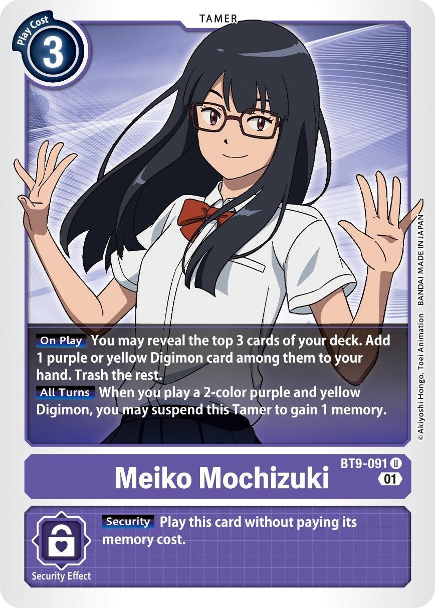 Meiko Mochizuki [BT9-091] [X Record] | Clutch Gaming