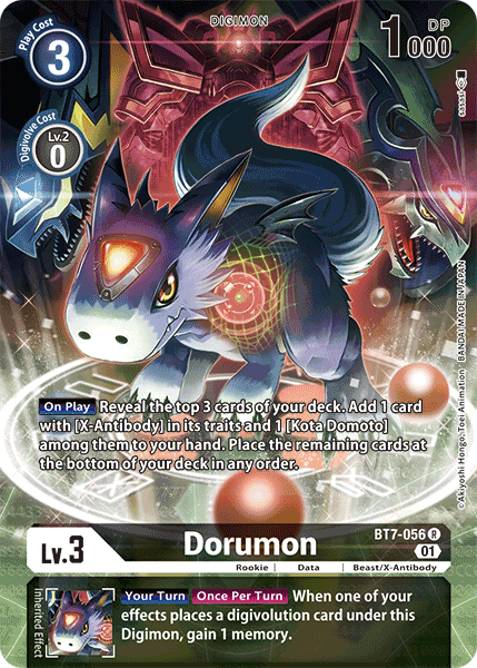 Dorumon [BT7-056] (Alternate Art) [Next Adventure] | Clutch Gaming