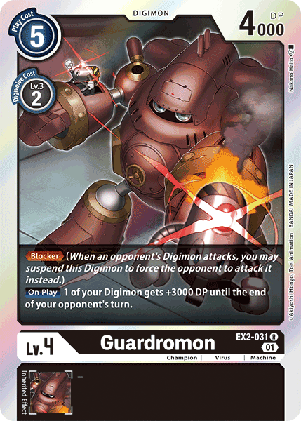 Guardromon [EX2-031] [Digital Hazard] | Clutch Gaming