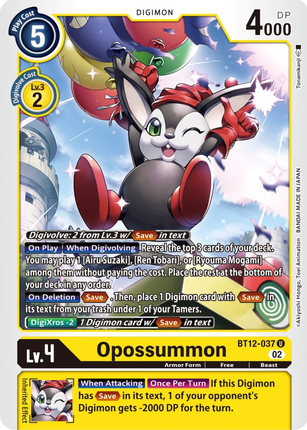 Opossummon [BT12-037] [Across Time] | Clutch Gaming