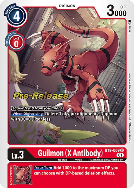 Guilmon (X Antibody) [BT9-009] [X Record Pre-Release Promos] | Clutch Gaming