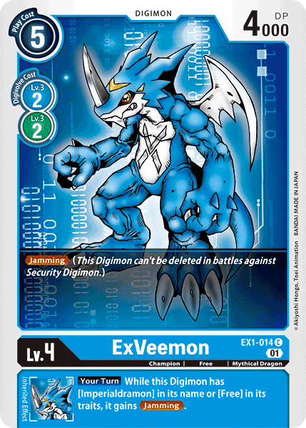 ExVeemon [EX1-014] [Classic Collection] | Clutch Gaming