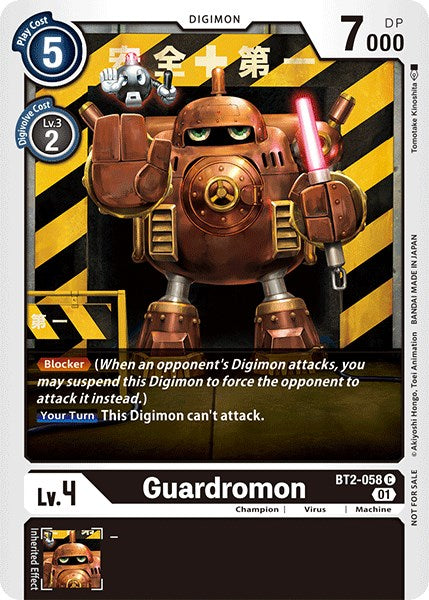 Guardromon [BT2-058] (Winner Pack Double Diamond) [Release Special Booster Promos] | Clutch Gaming