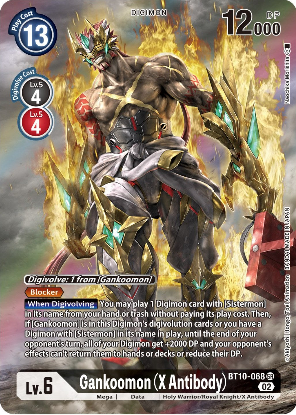 Gankoomon (X Antibody) [BT10-068] (Alternate Art) [Xros Encounter] | Clutch Gaming