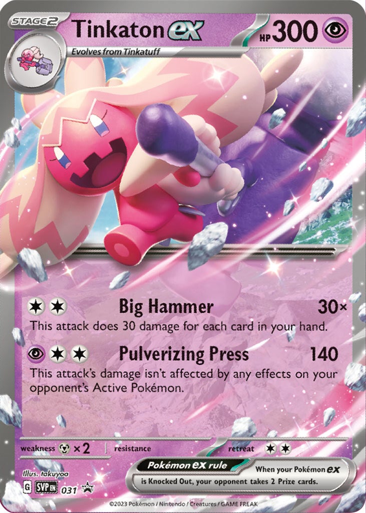 Tinkaton ex (031) [Scarlet & Violet: Black Star Promos] | Clutch Gaming