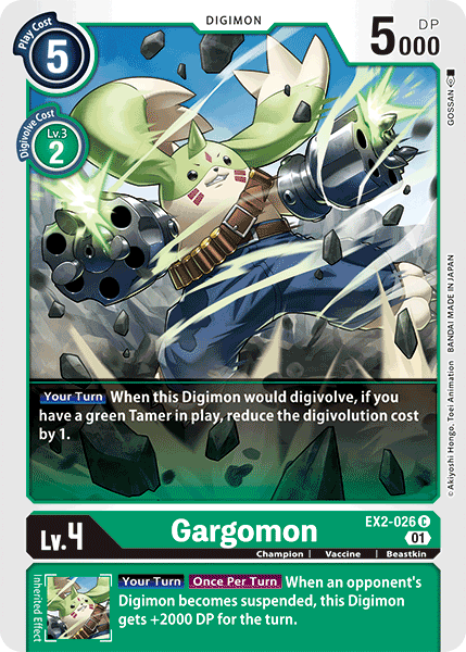 Gargomon [EX2-026] [Digital Hazard] | Clutch Gaming