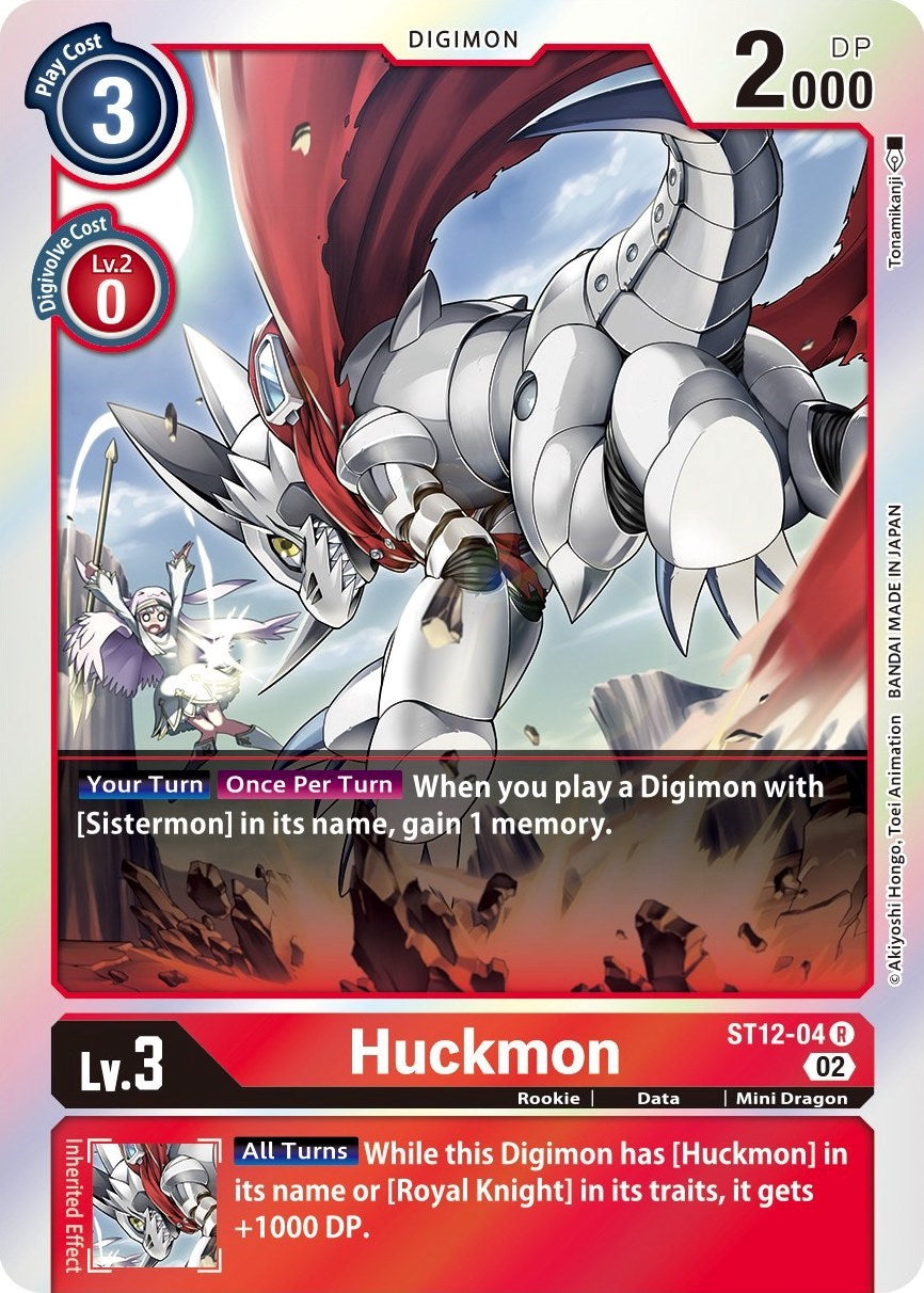 Huckmon [ST12-04] [Starter Deck: Jesmon] | Clutch Gaming