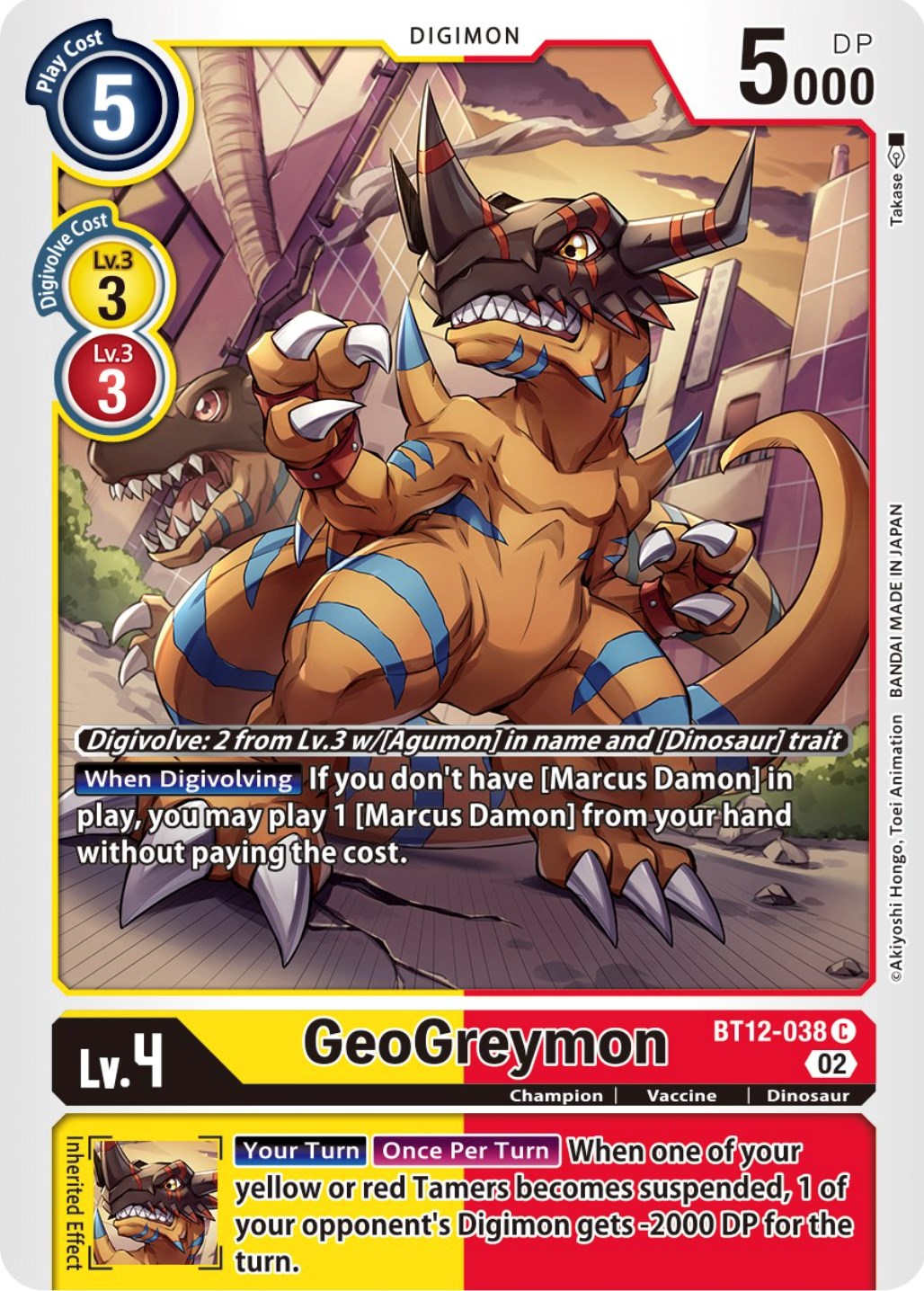 GeoGreymon [BT12-038] [Across Time] | Clutch Gaming