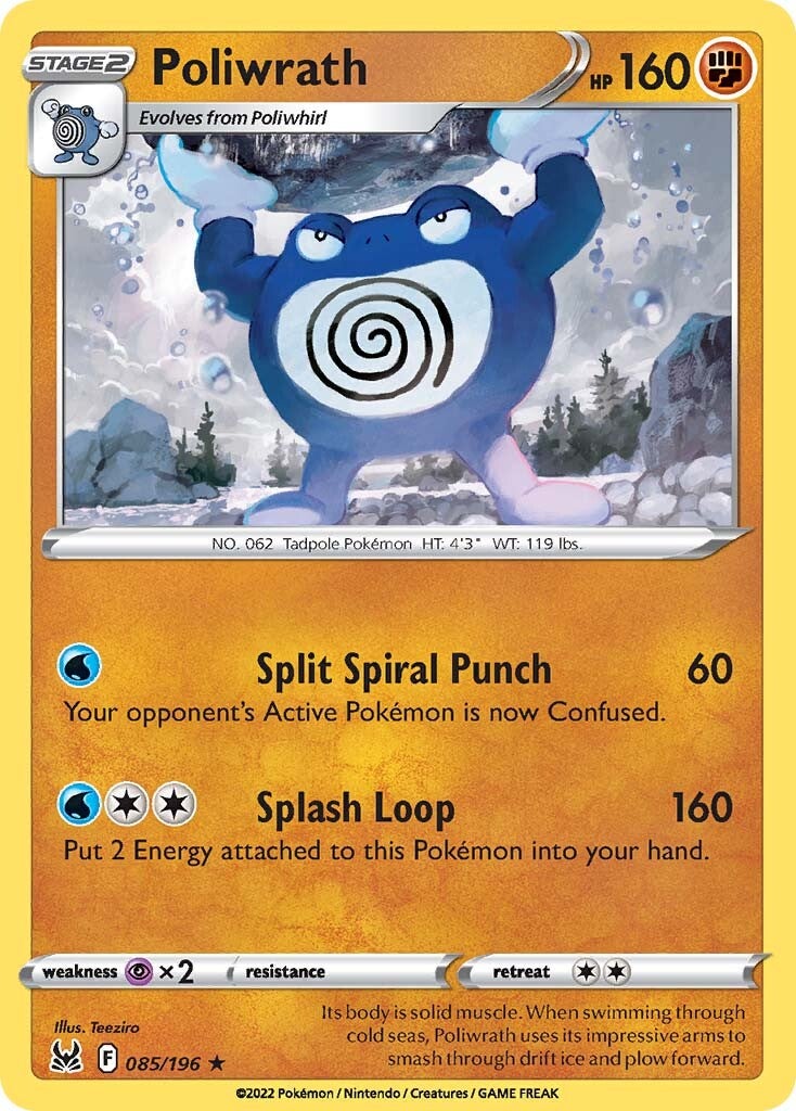 Poliwrath (085/196) [Sword & Shield: Lost Origin] | Clutch Gaming