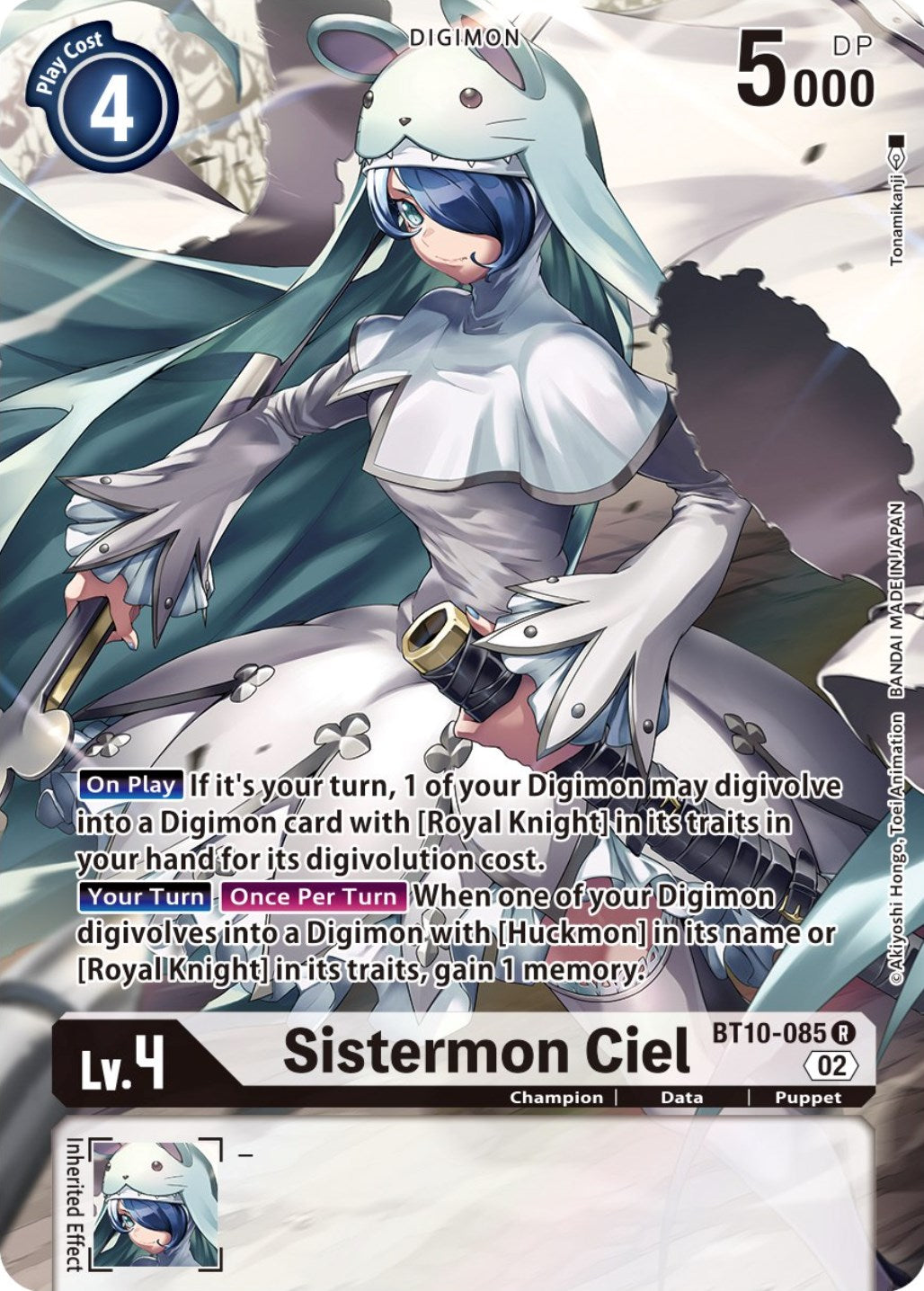 Sistermon Ciel [BT10-085] (Alternate Art) [Xros Encounter] | Clutch Gaming