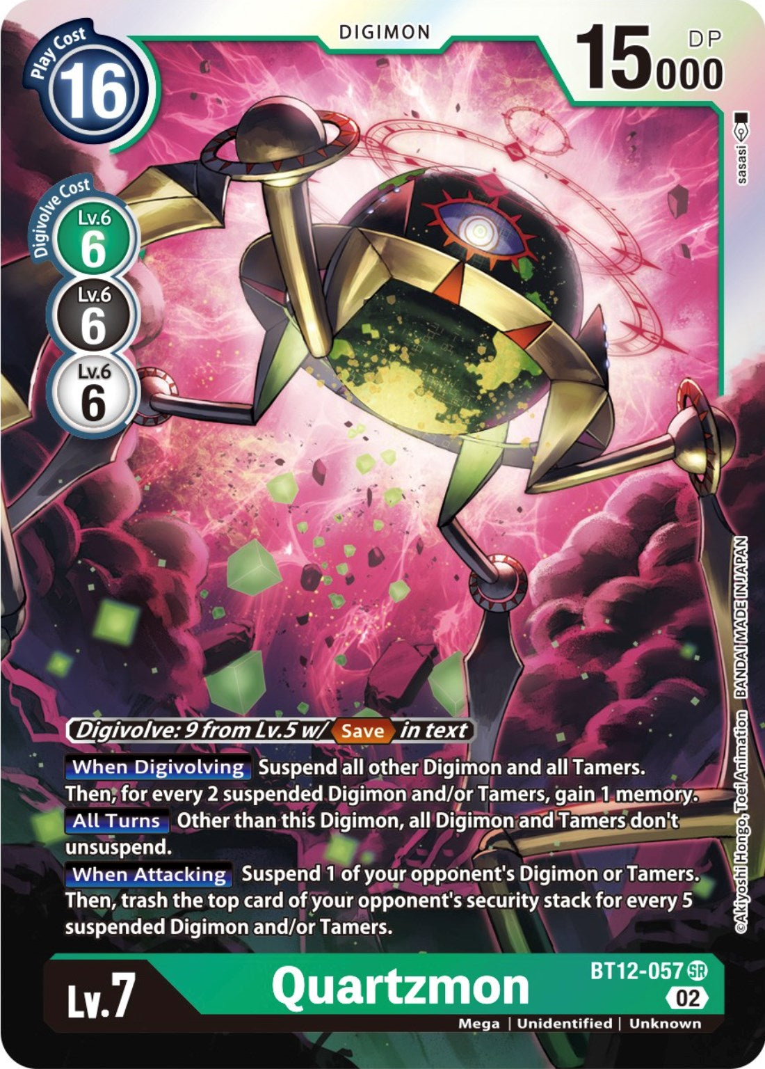 Quartzmon [BT12-057] [Across Time] | Clutch Gaming
