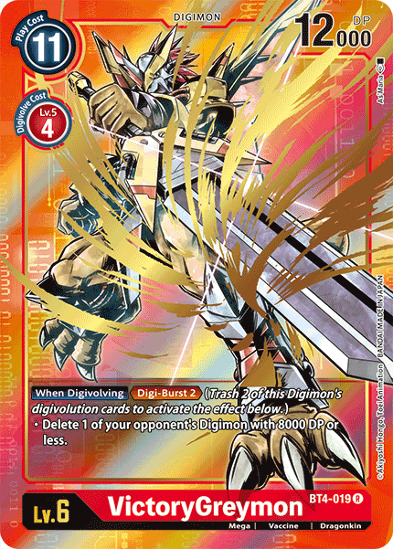 VictoryGreymon [BT4-019] (Alternate Art) [Great Legend] | Clutch Gaming