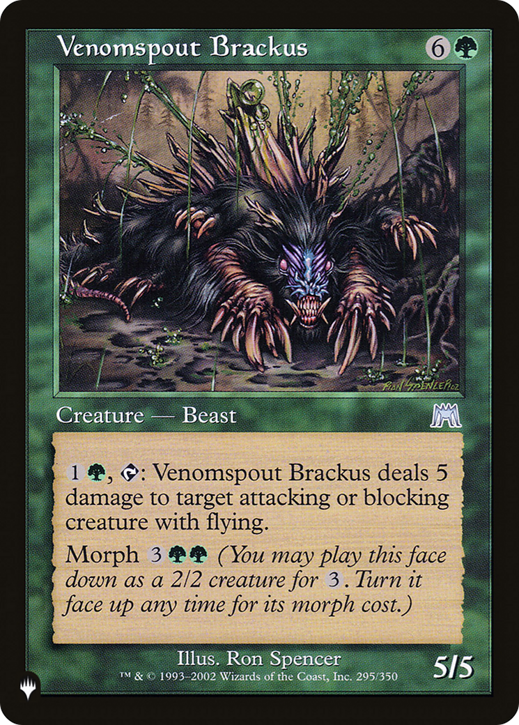 Venomspout Brackus [The List Reprints] | Clutch Gaming