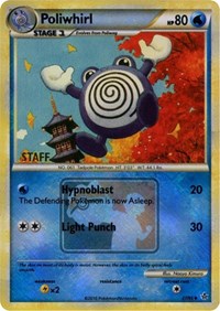 Poliwhirl (37/95) (State Championship Promo Staff) [HeartGold & SoulSilver: Unleashed] | Clutch Gaming