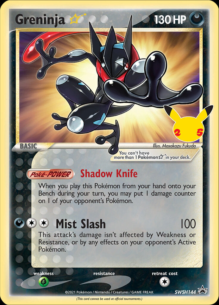 Greninja Star (SWSH144) (Celebrations) [Sword & Shield: Black Star Promos] | Clutch Gaming