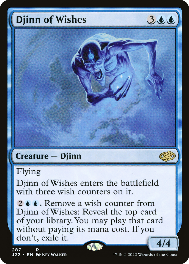 Djinn of Wishes [Jumpstart 2022] | Clutch Gaming