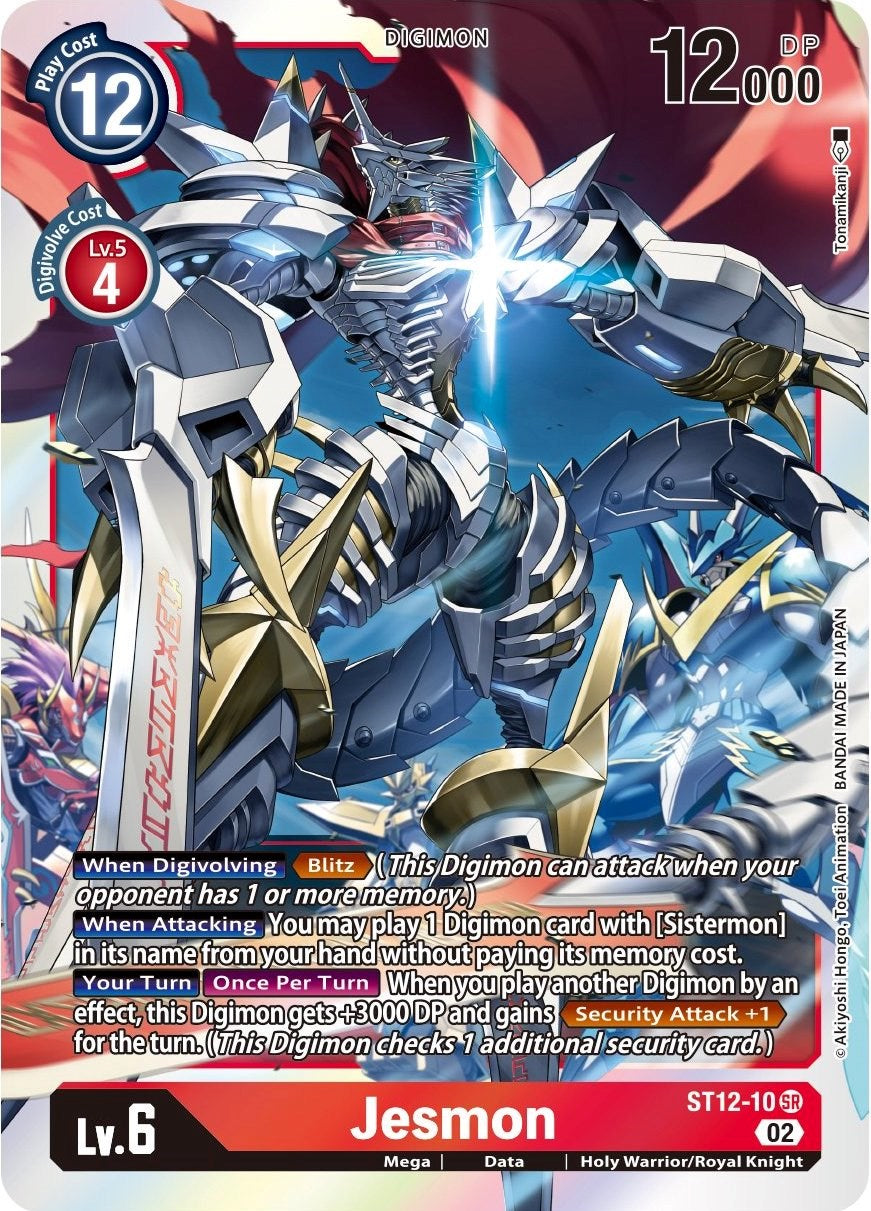 Jesmon [ST12-10] [Starter Deck: Jesmon] | Clutch Gaming