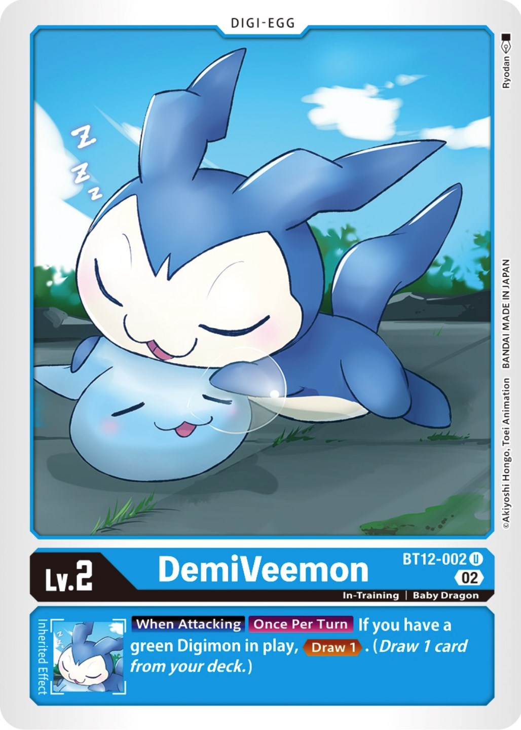 DemiVeemon [BT12-002] [Across Time] | Clutch Gaming