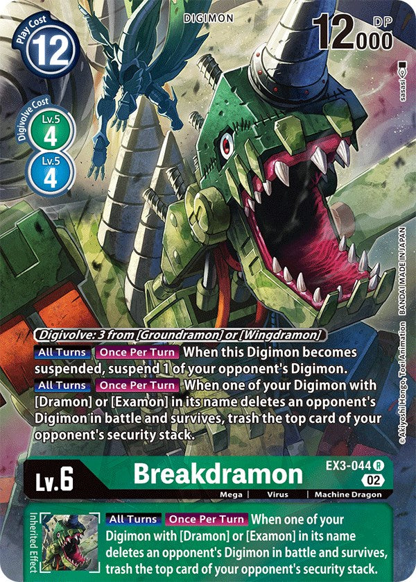 Breakdramon [EX3-044] (Alternate Art) [Draconic Roar] | Clutch Gaming