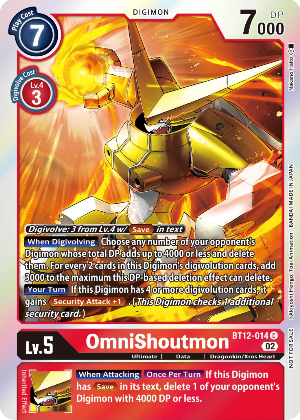 OmniShoutmon [BT12-014] (Box Topper) [Across Time] | Clutch Gaming