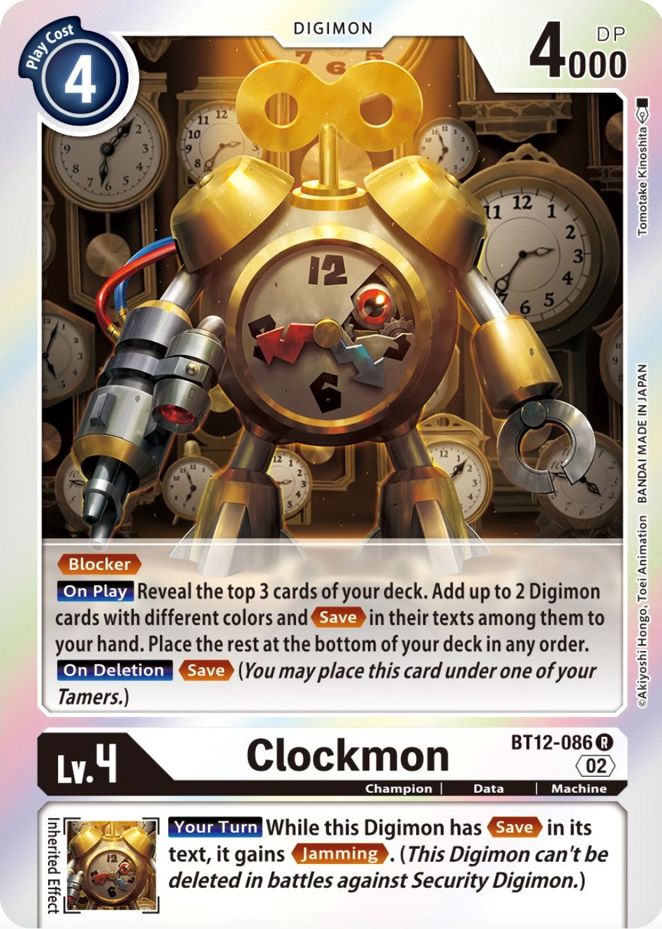 Clockmon [BT12-086] [Across Time] | Clutch Gaming