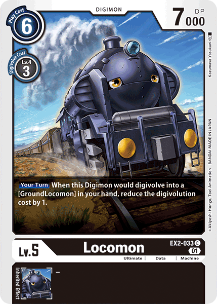 Locomon [EX2-033] [Digital Hazard] | Clutch Gaming