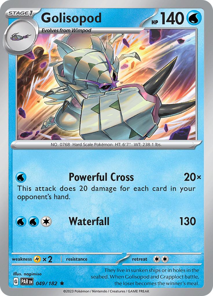 Golisopod (049/182) [Scarlet & Violet: Paradox Rift] | Clutch Gaming