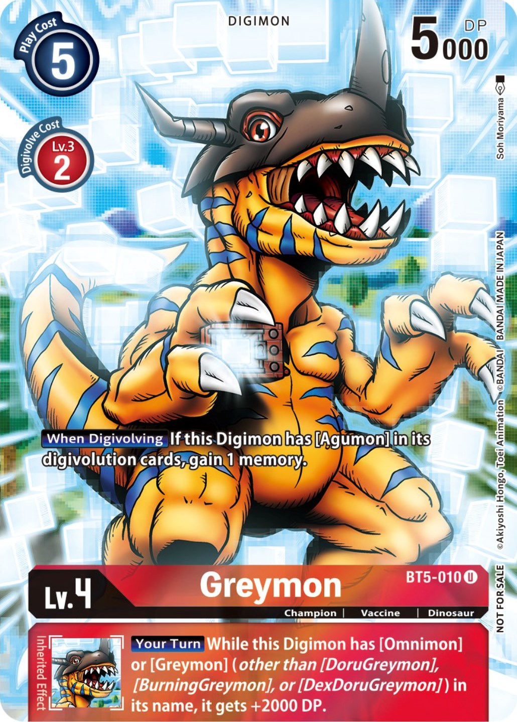 Greymon [BT5-010] (25th Special Memorial Pack) [Battle of Omni Promos] | Clutch Gaming