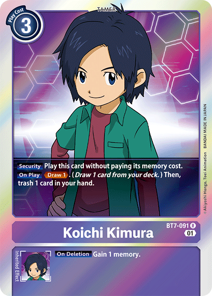 Koichi Kimura [BT7-091] [Next Adventure] | Clutch Gaming