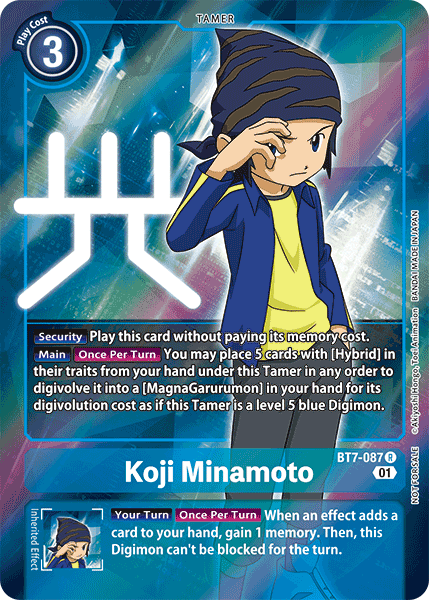 Koji Minamoto [BT7-087] (Alternative Art - Box Topper) [Next Adventure] | Clutch Gaming