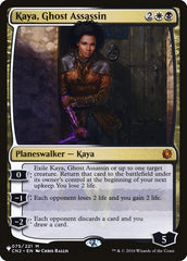 Kaya, Ghost Assassin [The List] | Clutch Gaming