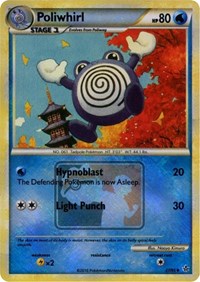 Poliwhirl (37/95) (State Championship Promo) [HeartGold & SoulSilver: Unleashed] | Clutch Gaming