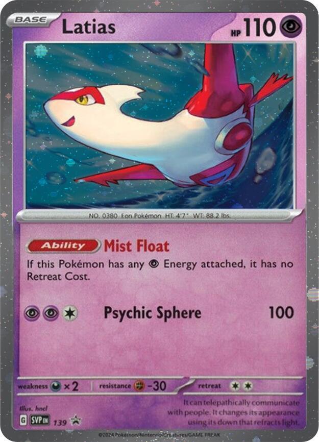 Latias (SVP139) (Cosmo Holo) [Scarlet & Violet: Black Star Promos] | Clutch Gaming
