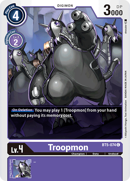 Troopmon [BT5-074] [Battle of Omni] | Clutch Gaming