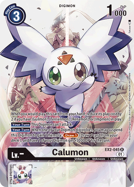 Calumon [EX2-045] (Alternate Art) [Digital Hazard] | Clutch Gaming