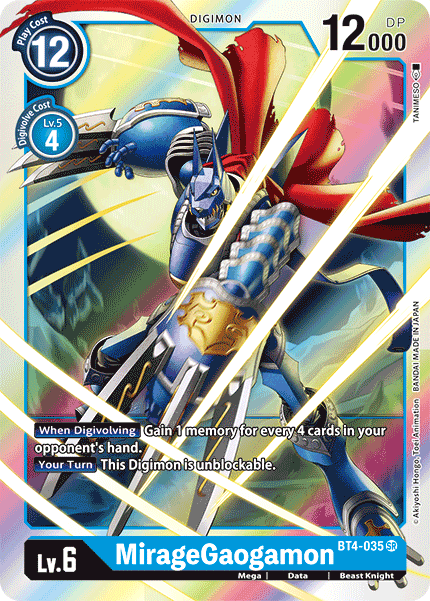 MirageGaogamon [BT4-035] [Great Legend] | Clutch Gaming