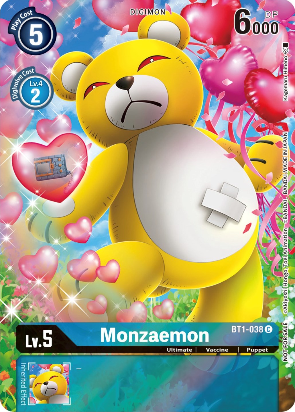 Monzaemon [BT1-038] (25th Special Memorial Pack) [Release Special Booster Promos] | Clutch Gaming