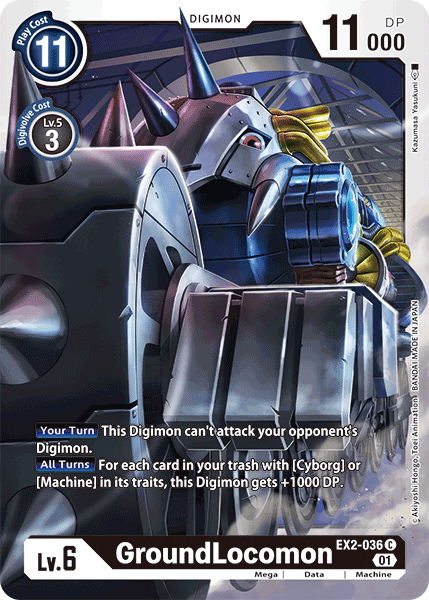 GroundLocomon [EX2-036] [Digital Hazard] | Clutch Gaming