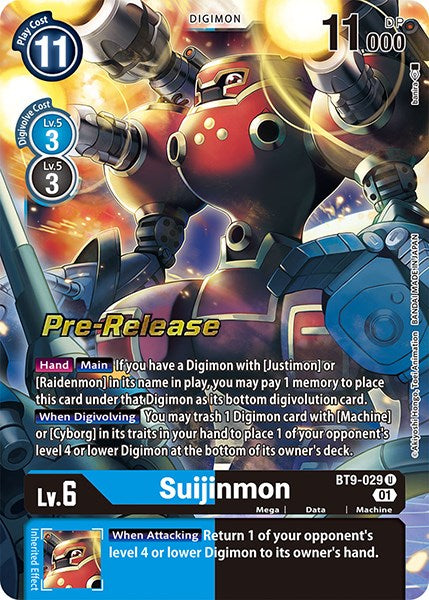 Suijinmon [BT9-029] [X Record Pre-Release Promos] | Clutch Gaming