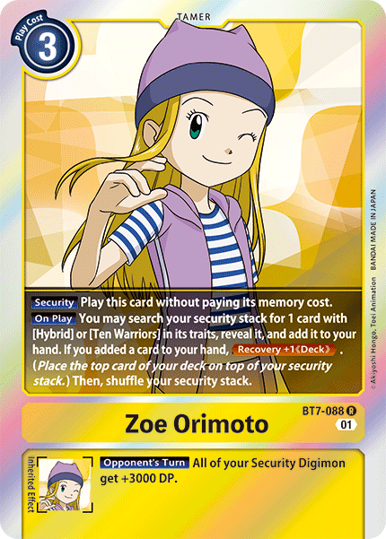 Zoe Orimoto [BT7-088] [Next Adventure] | Clutch Gaming