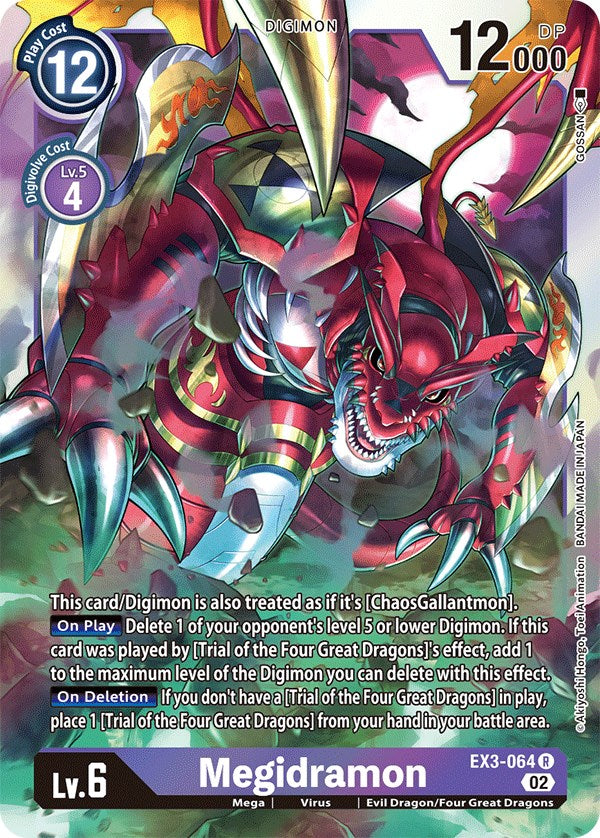 Megidramon [EX3-064] [Draconic Roar] | Clutch Gaming