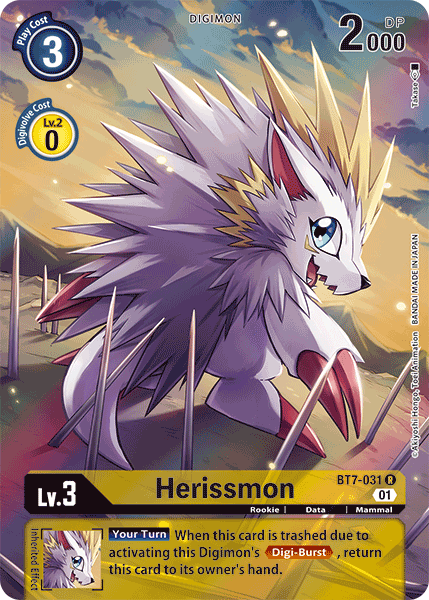 Herissmon [BT7-031] (Alternate Art) [Next Adventure] | Clutch Gaming