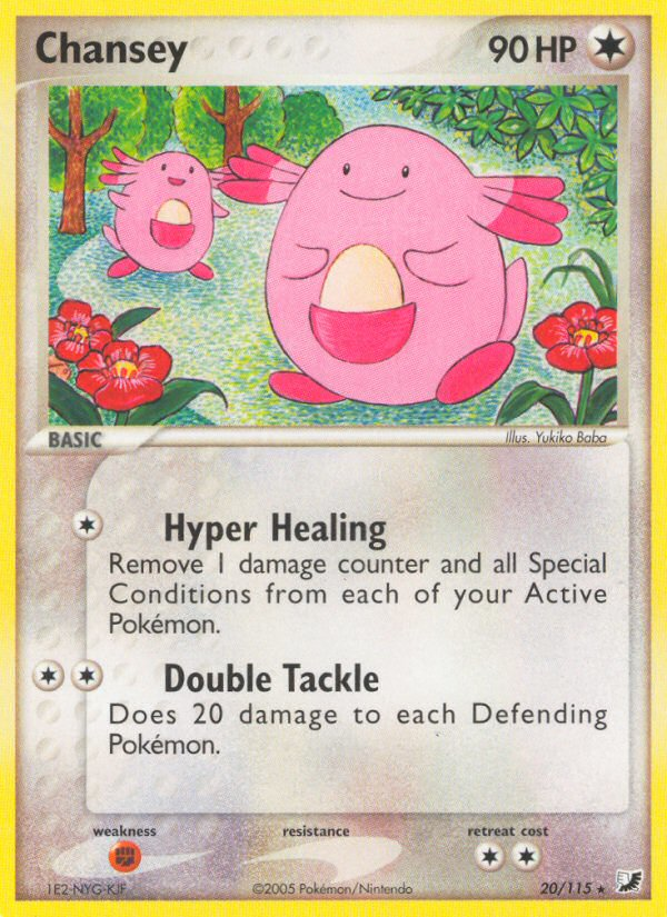 Chansey (20/115) [EX: Unseen Forces] | Clutch Gaming