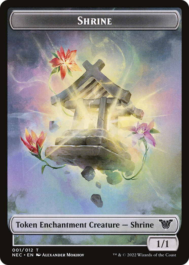 Master Emerald Shrine - Command Tower (7030) [Secret Lair Drop Series] | Clutch Gaming