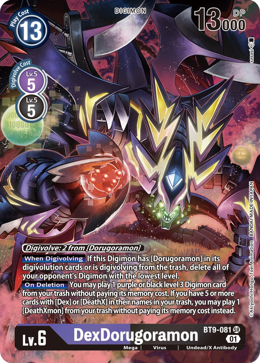 DexDorugoramon [BT9-081] (Alternate Art) [X Record] | Clutch Gaming