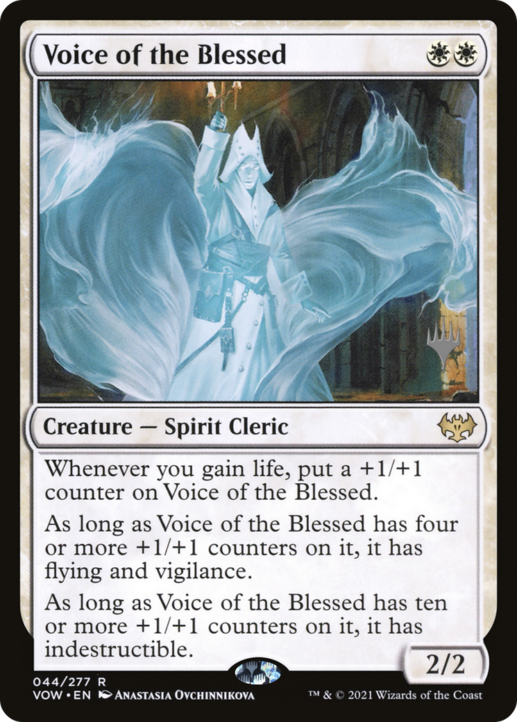 Voice of the Blessed (Promo Pack) [The Brothers' War Promos] | Clutch Gaming