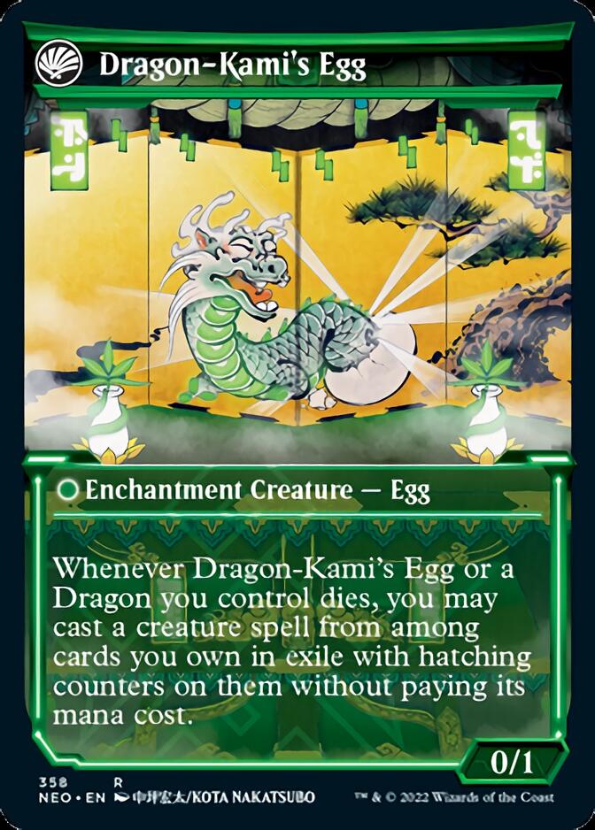 The Dragon-Kami Reborn // Dragon-Kami's Egg (Showcase Soft Glow) [Kamigawa: Neon Dynasty] | Clutch Gaming